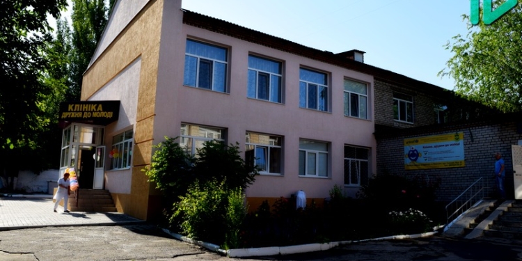 «Клиника, дружественная к молодежи» в Николаеве теперь будет работать в нормальных условиях