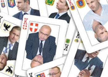Рейтинг губернаторов от «Деловой столицы»: кого пора увольнять