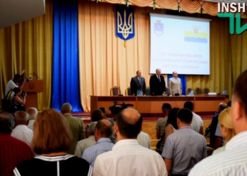 Сегодня – ровно год, как в АТО погиб первый николаевец