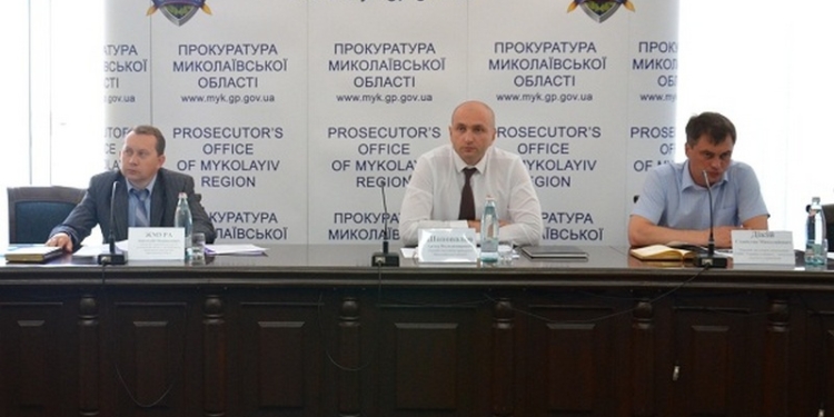 В прокуратуре Николаевской области признают, что бороться с отмыванием денег им трудно