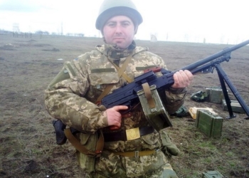 Завтра попрощаются с погибшим под Марьинкой 25-летним вознесенцем