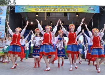 В Рыбаковке открылся XVIII Международный фестиваль детского творчества «Золотий лелека»