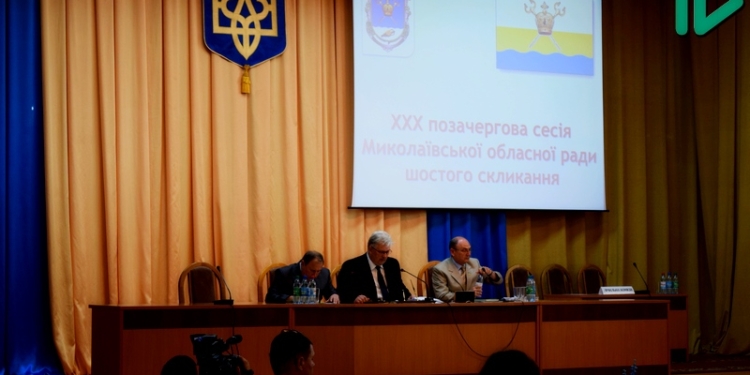 Депутаты Николаевского облсовета определились с достойными Премии Верховной Рады педагогами