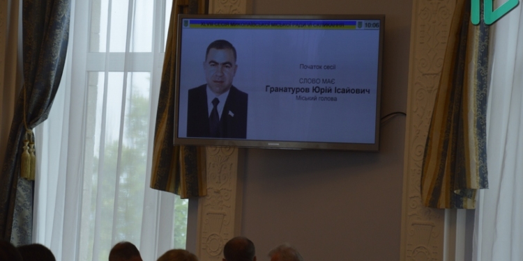 Сессия горсовета: представителя Госпредпринимательства, чье потенциальное выступление вызвало вчера гнев Гранатурова, заслушают в «Разном»