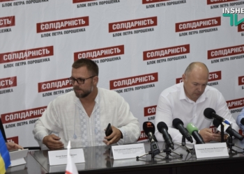 Вадатурский гарантировал, что кандидата в мэры Николаева определит совет городской ячейки БПП, и не исключил поддержку Гранатурова: «Сверху кандидатура спущена не будет»