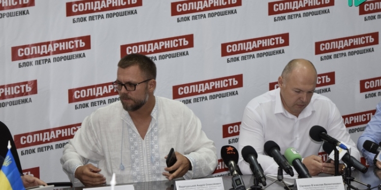 Вадатурский гарантировал, что кандидата в мэры Николаева определит совет городской ячейки БПП, и не исключил поддержку Гранатурова: «Сверху кандидатура спущена не будет»