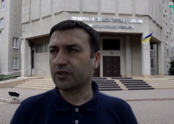 В Николаевской СБУ рассказали подробности дела “николаевского подполья”