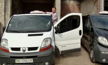 Во Львове запустили маршрутки повышенного комфорта по 15 грн