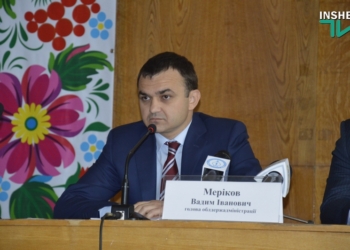 «Только взаимодействие и слаженная работа с населением может предотвратить теракты» – губернатор Николаевской области Мериков