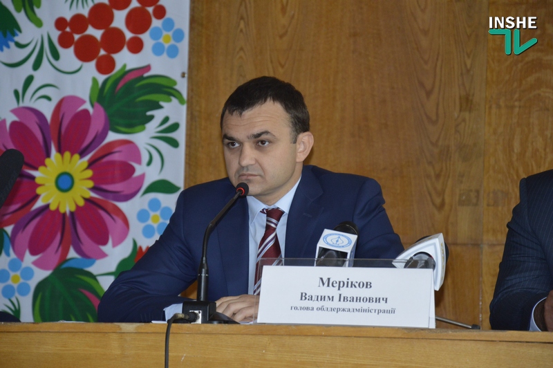 «Только взаимодействие и слаженная работа с населением может предотвратить теракты» - губернатор Николаевской области Мериков 1