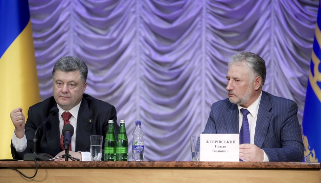 Президент представил нового руководителя Донецкой областной государственной администрации Павла Жебривского 1