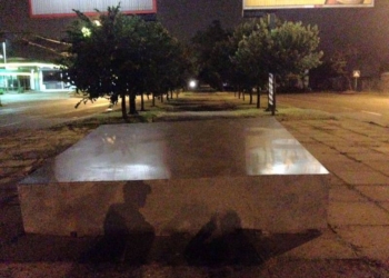 Сегодня ночью в Николаеве демонтировали барельеф Ленина на кольце у старого некрополя