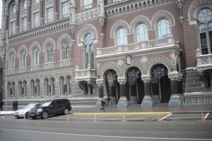 МВФ настоял на сохранении большинства валютных ограничений в Украине