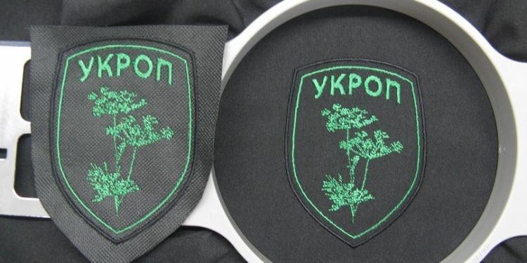 Теперь шеврон “Укроп” – реклама одноименной партии