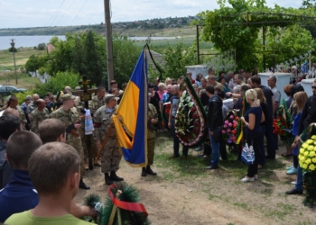 В Николаеве попрощались с 28-летним героем АТО Анатолием Дубовиком