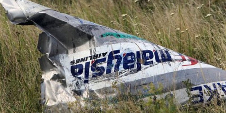 Нидерланды хотят международный трибунал по сбитому «Боингу»