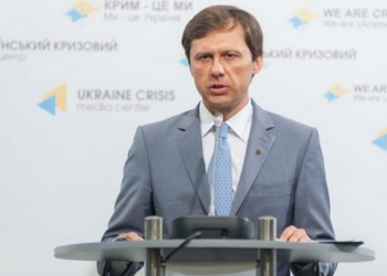 Кабмин предложил Верховной Раде уволить министра экологии