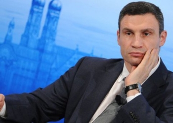 Мэр Киева призвал не бить геев на “Марше равенства”