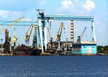 «Укроборонпром» ищет директора ГП «Судостроительный завод им.61 коммунара»
