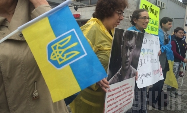 В Москве состоялся согласованный пикет против российского вторжения в Украину