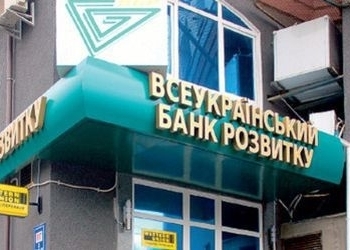 В Донецке боевики ограбили банк Януковича: украли 46,5 млн. гривен и $10 млн.