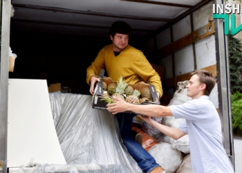 «Территория жизни» доставила в Николаев очередной груз для семей погибших бойцов АТО. «Оберіг» начнет раздавать ее завтра