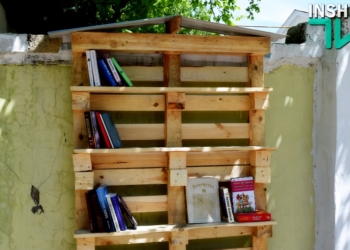 Поделиться книгою своей: у ДОФа появилась полка буккроссинга