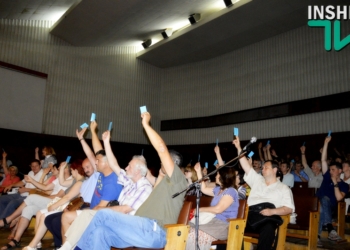 Общественные слушания об общественных слушаниях в Николаеве: проект Положения утвержден