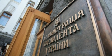 Префекты Порошенко. В АП придумали «смотрящих» за местной властью