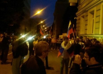 В Москве напали на украинское посольство