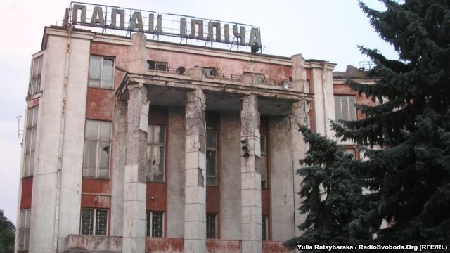 Днепропетровск могут переименовать в Кодак, Днепрослав или Сичеслав