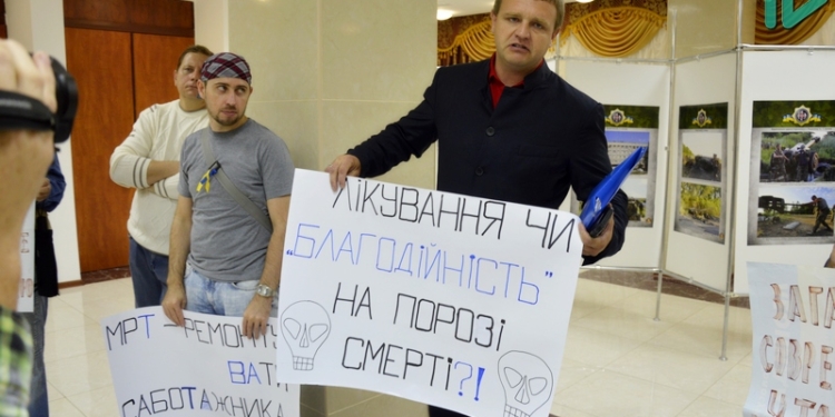 Николаевские общественники потребовали от министра здравоохранения Украины провести люстрацию всех главврачей города