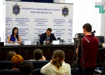 На Николаевщине продолжается расследование преступлений, совершенных во время Революции Достоинства