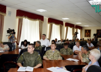 В Николаевской ОГА рассказали, куда обращаться демобилизованным из АТО за соцзащитой