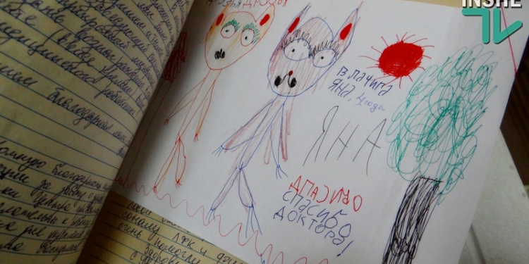 Из зоны АТО – на «обкомовскую дачу»: в Николаеве 100 детей переселенцев пройдут курс реабилитации