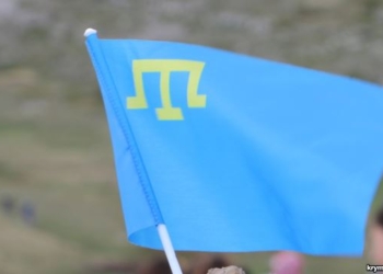 Cегодня – День крымскотатарского флага