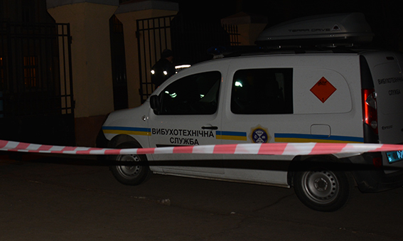 В Николаеве милиция эвакуировала гуляющих по парку – искали взрывчатку