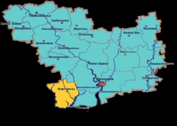 Депутаты Березанского райсовета со второй попытки признали Россию страной-агрессором