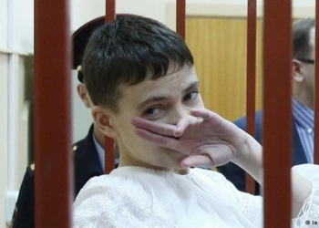 ЕС призвал Россию освободить Савченко в годовщину ее ареста