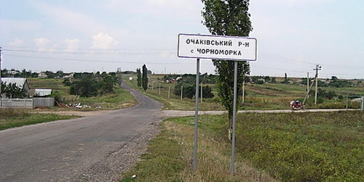 В Черноморке нашли труп убитой женщины. Правоохранители просят помочь ее опознать по элементам одежды