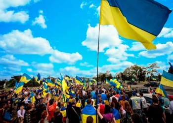 Миколаївців запрошують разом відзначити День молоді та День Конституції України!