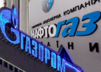 «Газпром» увеличит стоимость газа для Украины с 3-го квартала этого года