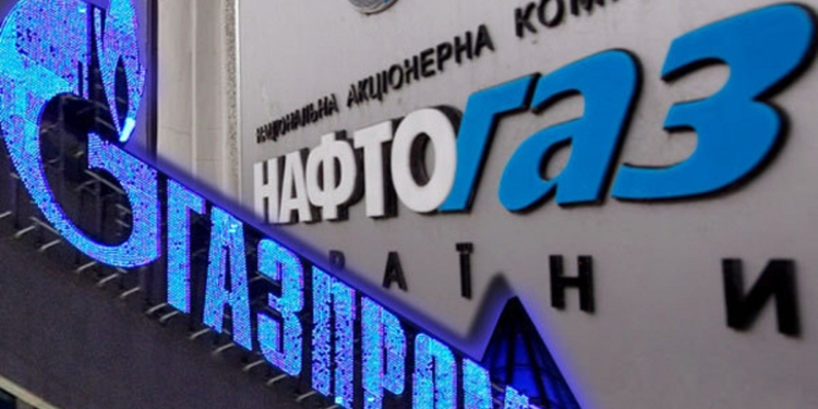 «Газпром» увеличит стоимость газа для Украины с 3-го квартала этого года