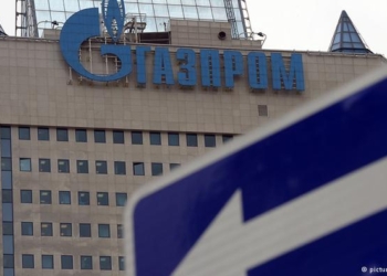 Еврокомиссия продлила “Газпрому” срок ответа по антимонопольному делу