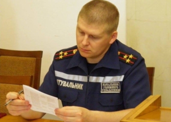 Максим Грицаенко сохранил свою должность начальника ГУ ГСЧС Украины в Николаевской области