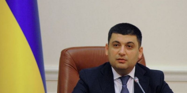 Гройсман пока не определился, как летом будет работать Верховная Рада