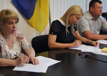 В Николаевской ОГА обсудили начисление отпускных и материальной помощи на оздоровление педагогическим работникам