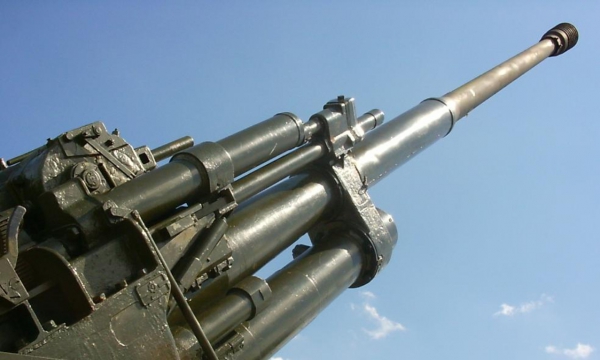 ВСУ применили артиллерию для сдерживания террористов 1