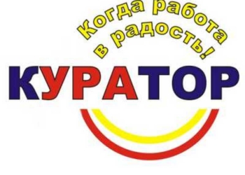 В Администрации Президента назначили куратора Николаевской области