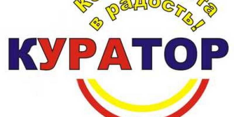 В Администрации Президента назначили куратора Николаевской области